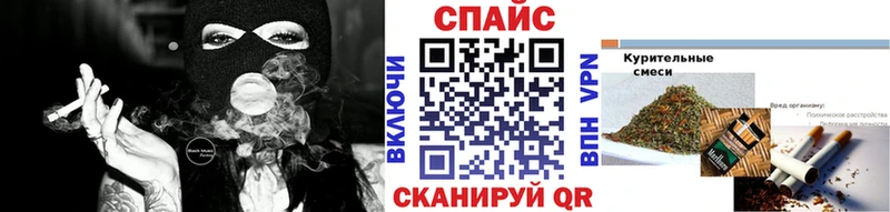 Купить закладки  Дубна  БУТИРАТ вода 