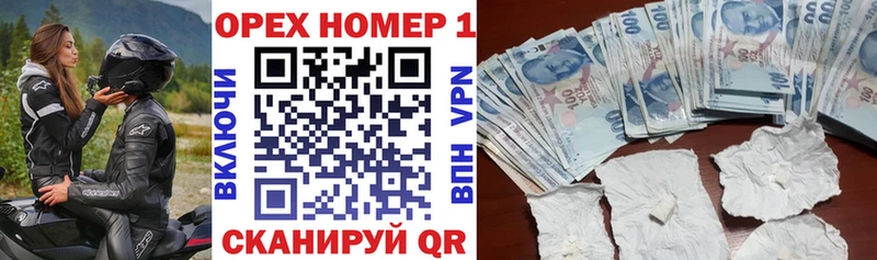 Купить закладки  Дубна  Cocaine VHQ 