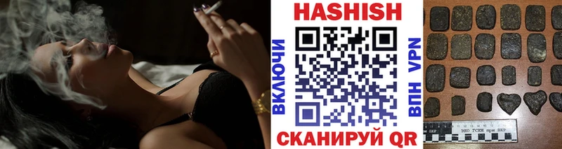 Гашиш AMNESIA HAZE Дубна