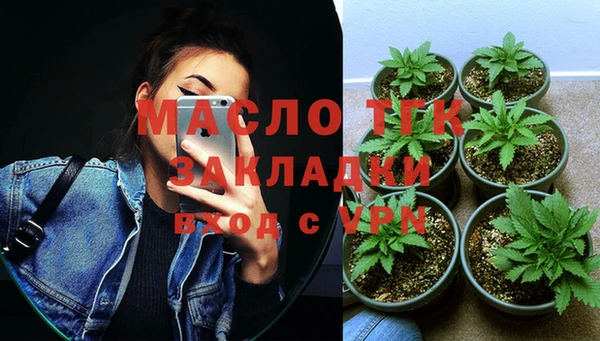мефедрон Баксан