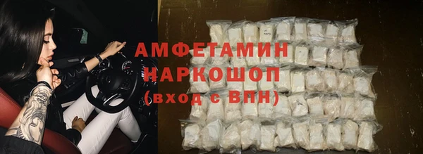 МДПВ Балабаново