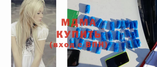 МДПВ Балабаново