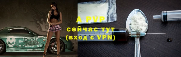 МДПВ Балабаново
