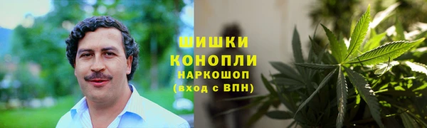 мефедрон Баксан