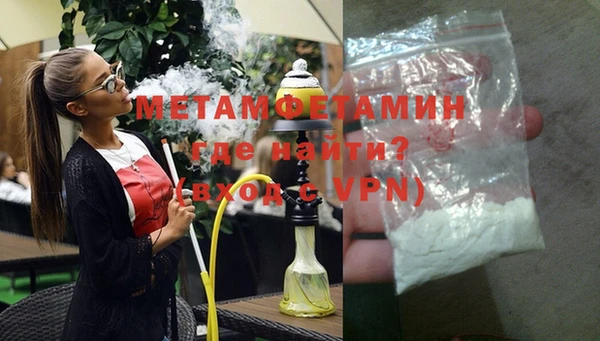 МДПВ Балабаново