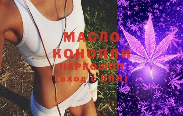 мефедрон Баксан