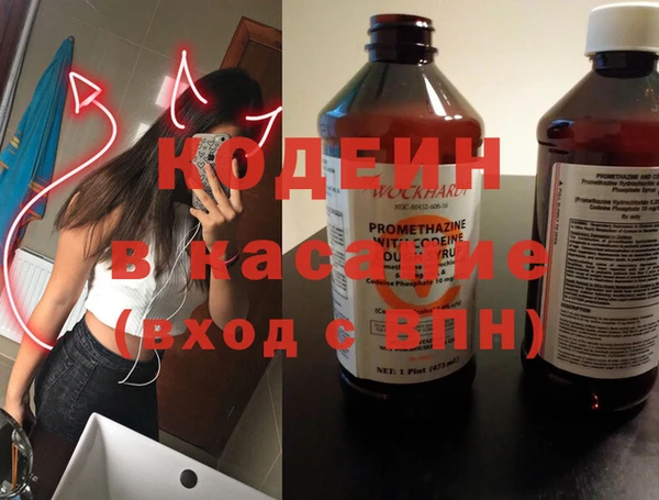 мефедрон Баксан