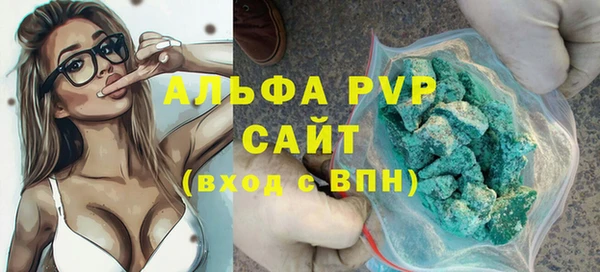 МДПВ Балабаново