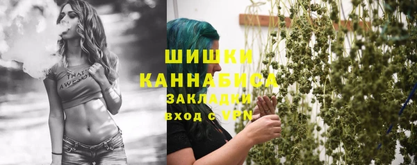 МДПВ Балабаново
