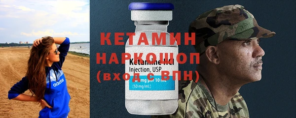 мефедрон Баксан