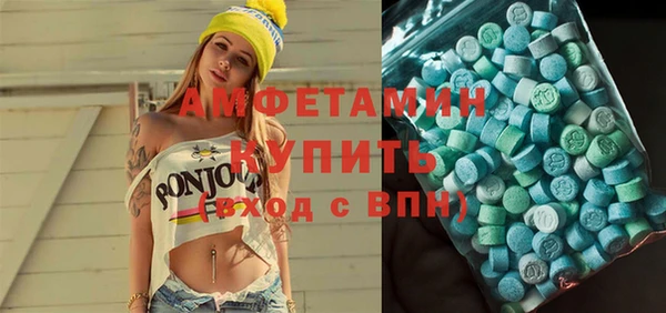 мефедрон Баксан