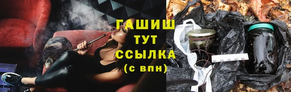 МДПВ Балабаново