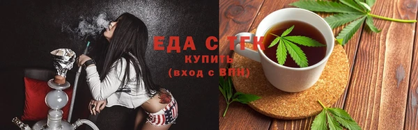 кокаин Беломорск