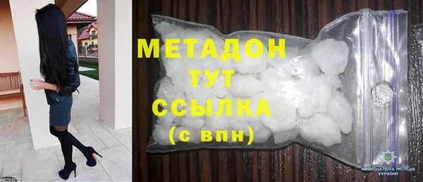 МДПВ Балабаново