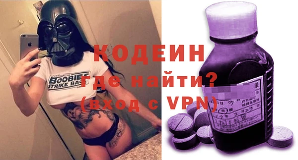 мефедрон Баксан