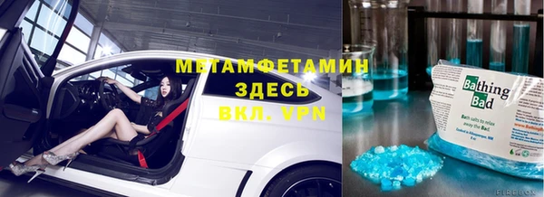 МДПВ Балабаново