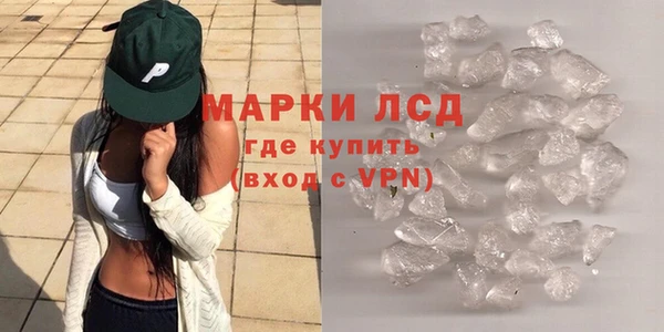 МДПВ Балабаново