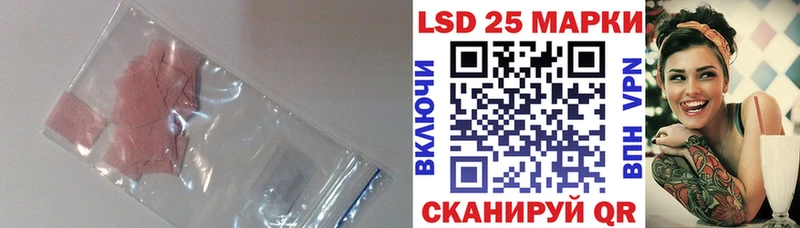ЛСД экстази ecstasy  Купить  Дубна 