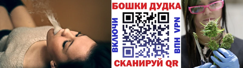 Марихуана семена  Купить закладки  Дубна 